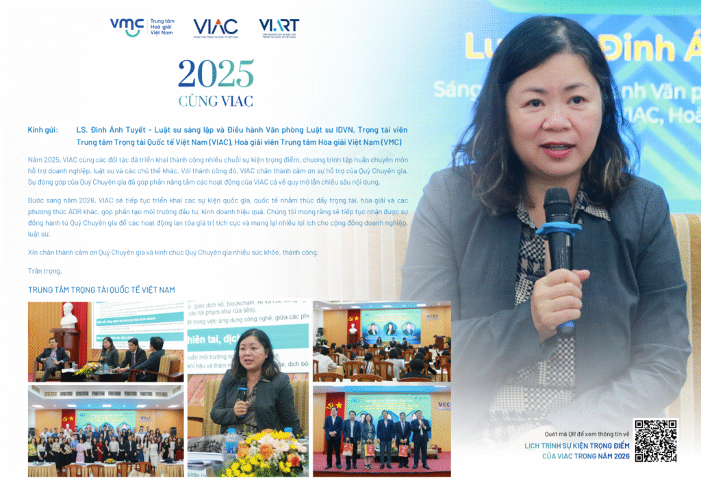 Letter of recognization by VIAC